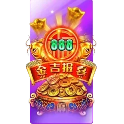 Endless
Treasure