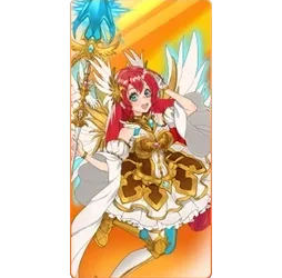 Starlight
Princess 1000